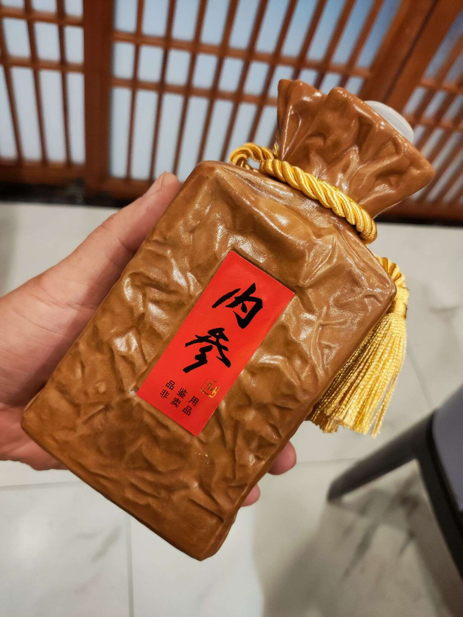 酒鬼 内参 无上妙品 20240601 195745